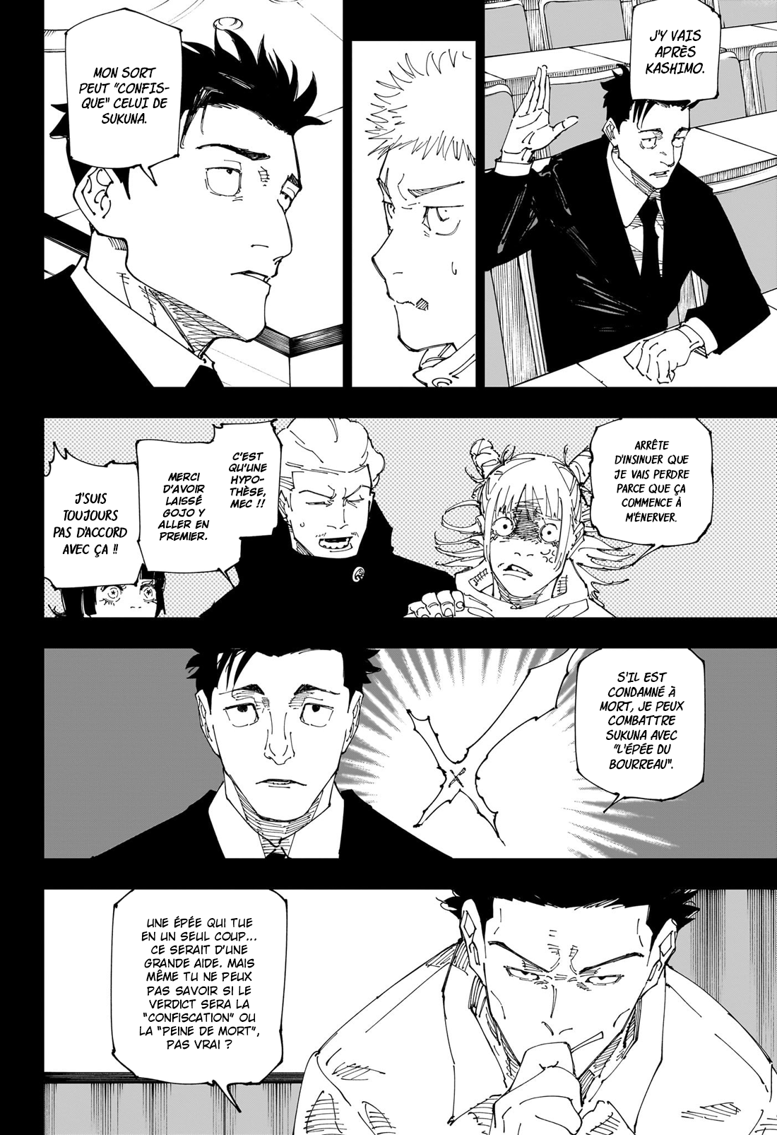 Jujutsu Kaisen 244 Page 5